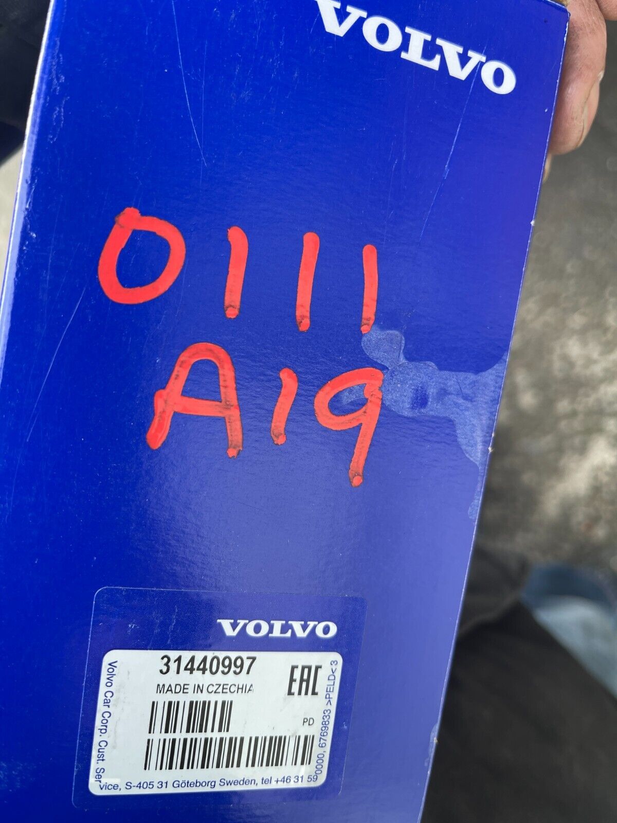 NEW VOLVO XC90 MK2 FRONT LEFT DOOR LOCK 31440997 GENUINE