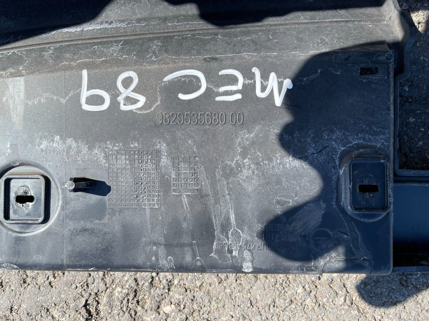 VAUXHALL CORSA F 2019-2022 FRONT BUMPER GRILL SUPPORT PANEL- GENUINE