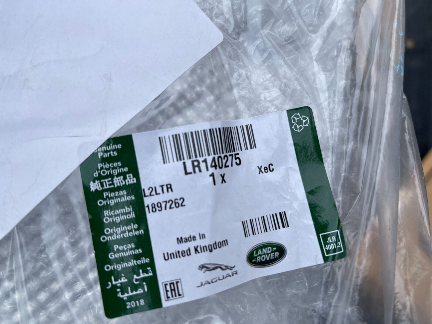 NEW GENUINE LAND ROVER REAR HEAT SHIELD LR140275 BRAND NEW OE