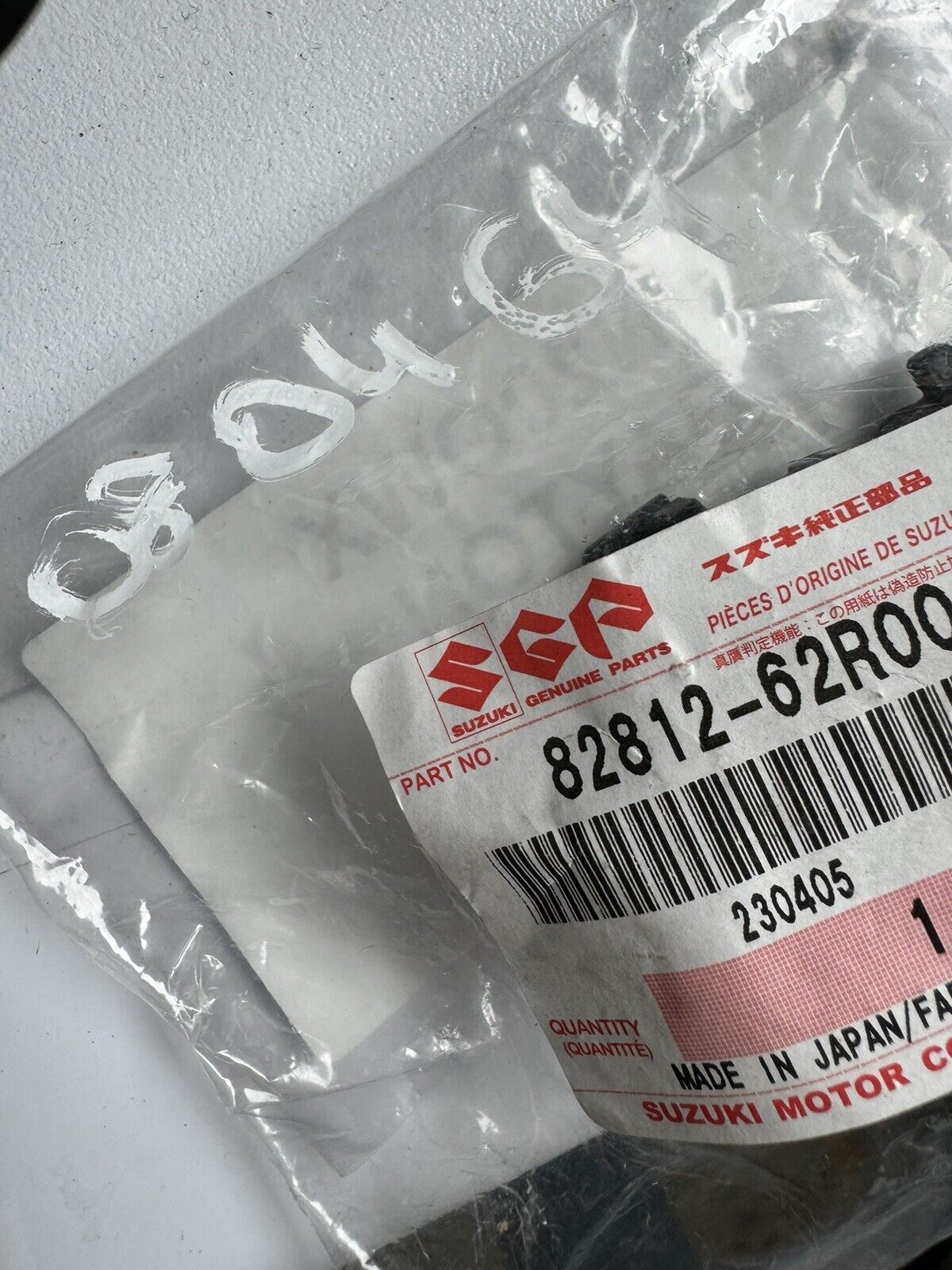 Genuine Suzuki Bracket, Dr Out Handle 8281262R00