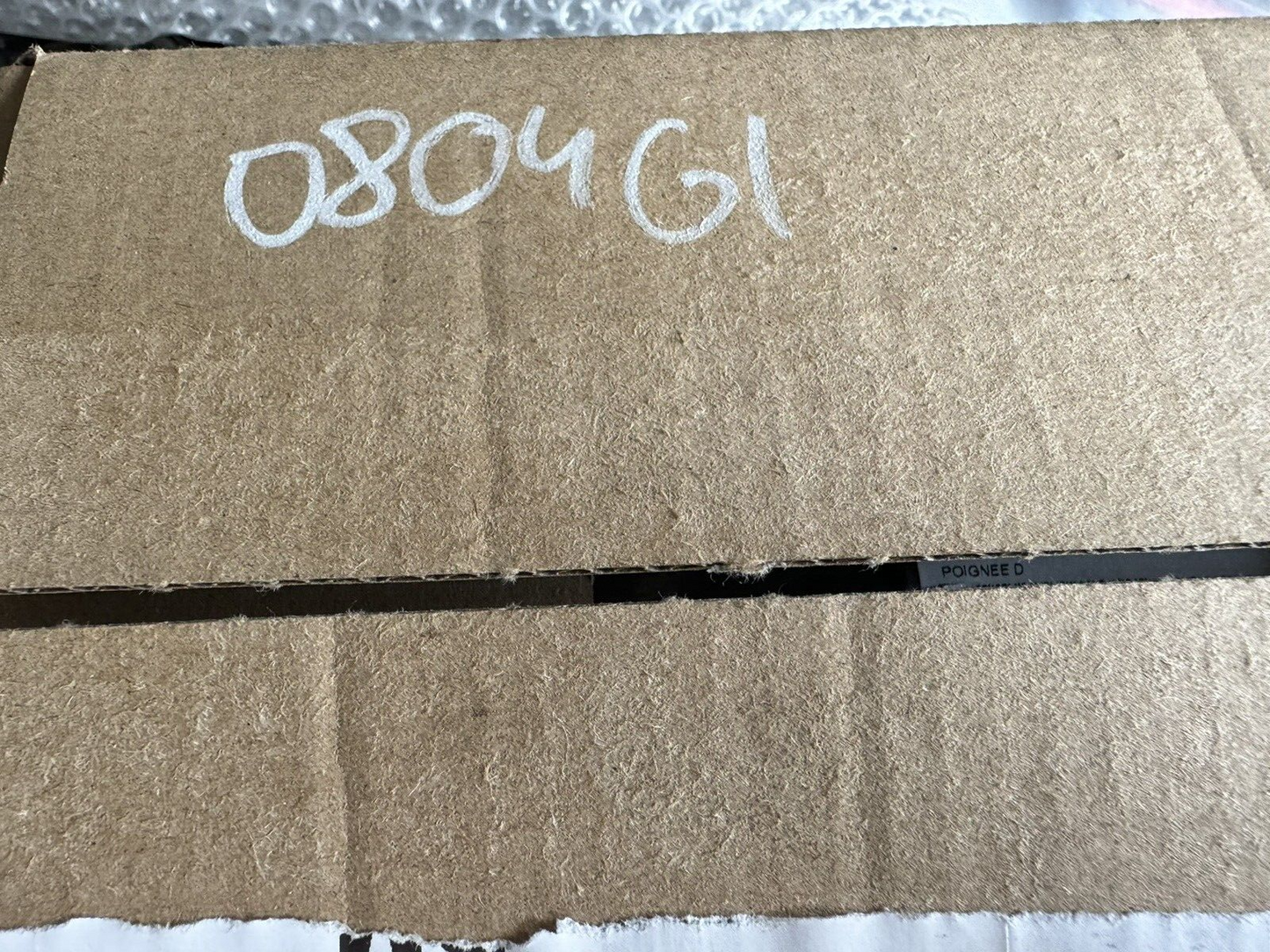 VAUXHALL CORSA DOOR HANDLE 980297821T