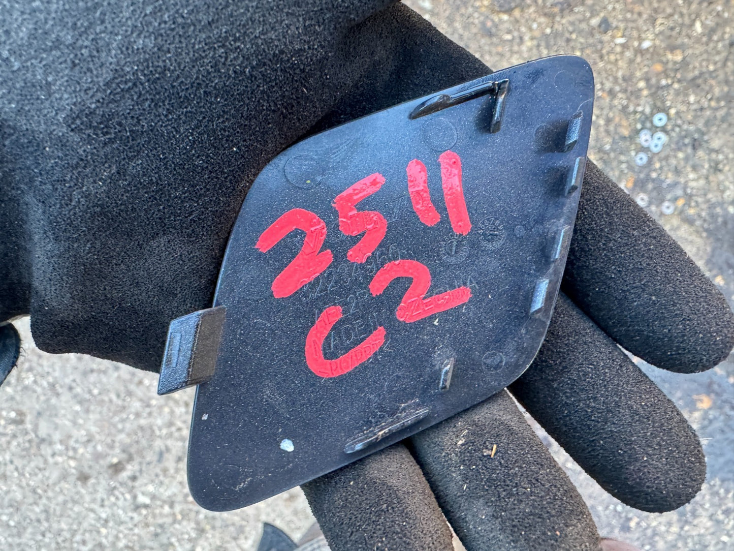 Volvo XC60 2025 Front tow eye cover 32234960 Grey