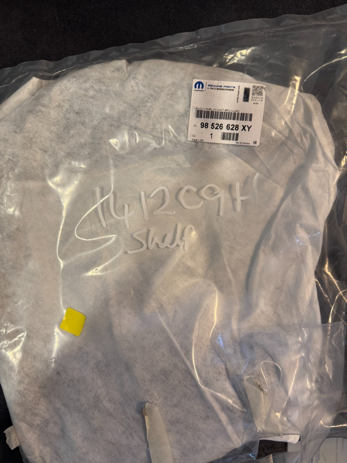 PEUGEOT 2008 MK2 FL 2023-ON RIGHT FRONT FOGLIGHT SURROUND TRIM 9852662880