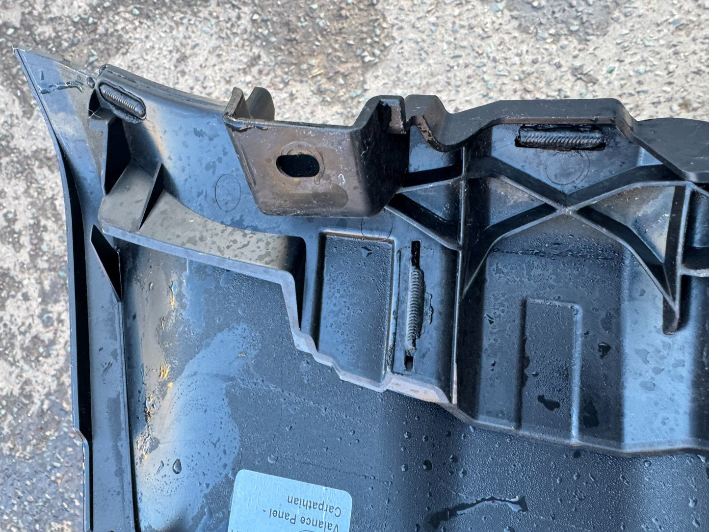 2025 LAND ROVER DISCOVERY L550 Rear Bumper Valance Panel GK7M-17F954-A