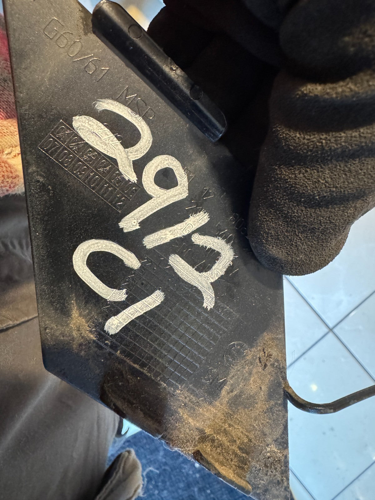 BMW 5 G60 Rear Bumper Tow Eye Cover 8085222 2025 31535566