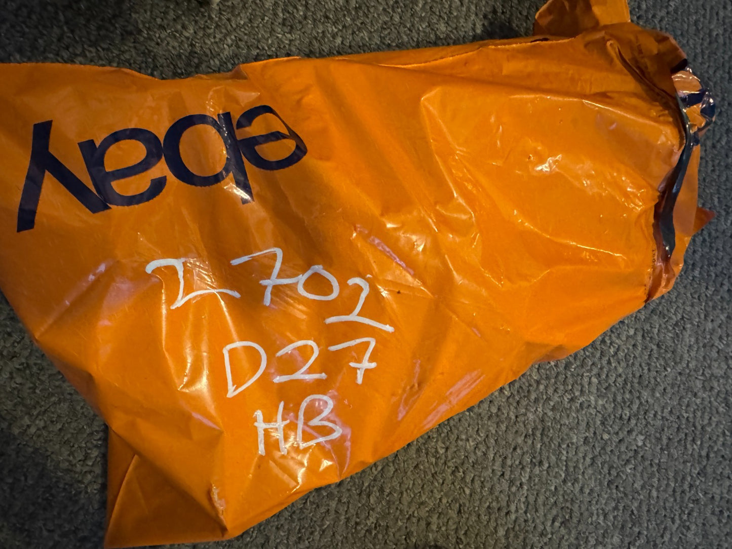 2025 Lotus Eletre OEM Rear Bumper Wiring Loom 8897812606