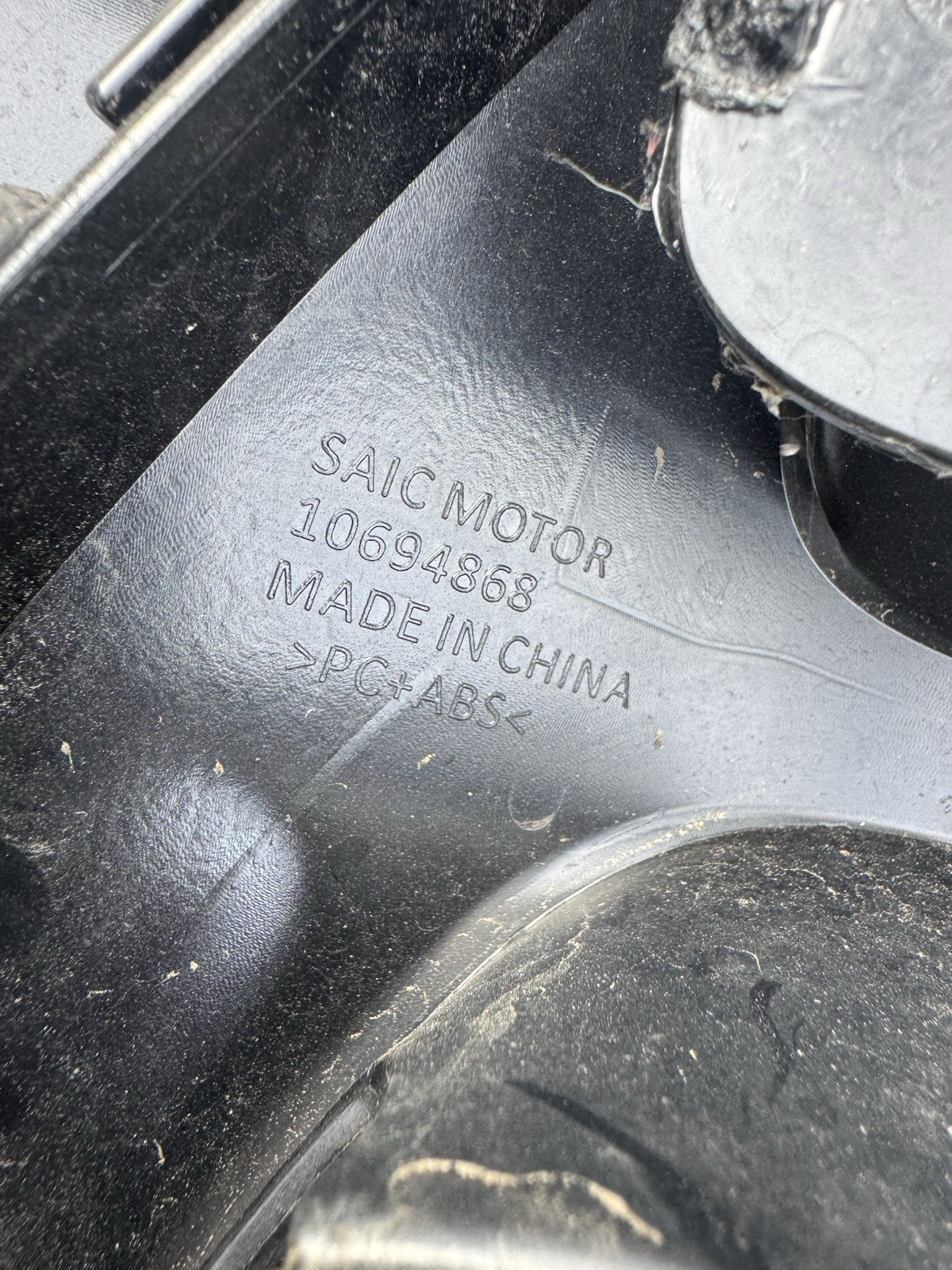 MG ZS FRONT BUMPER FOG LIGHT GRILLE TRIM LEFT PASSENGER SIDE 2022 10694868