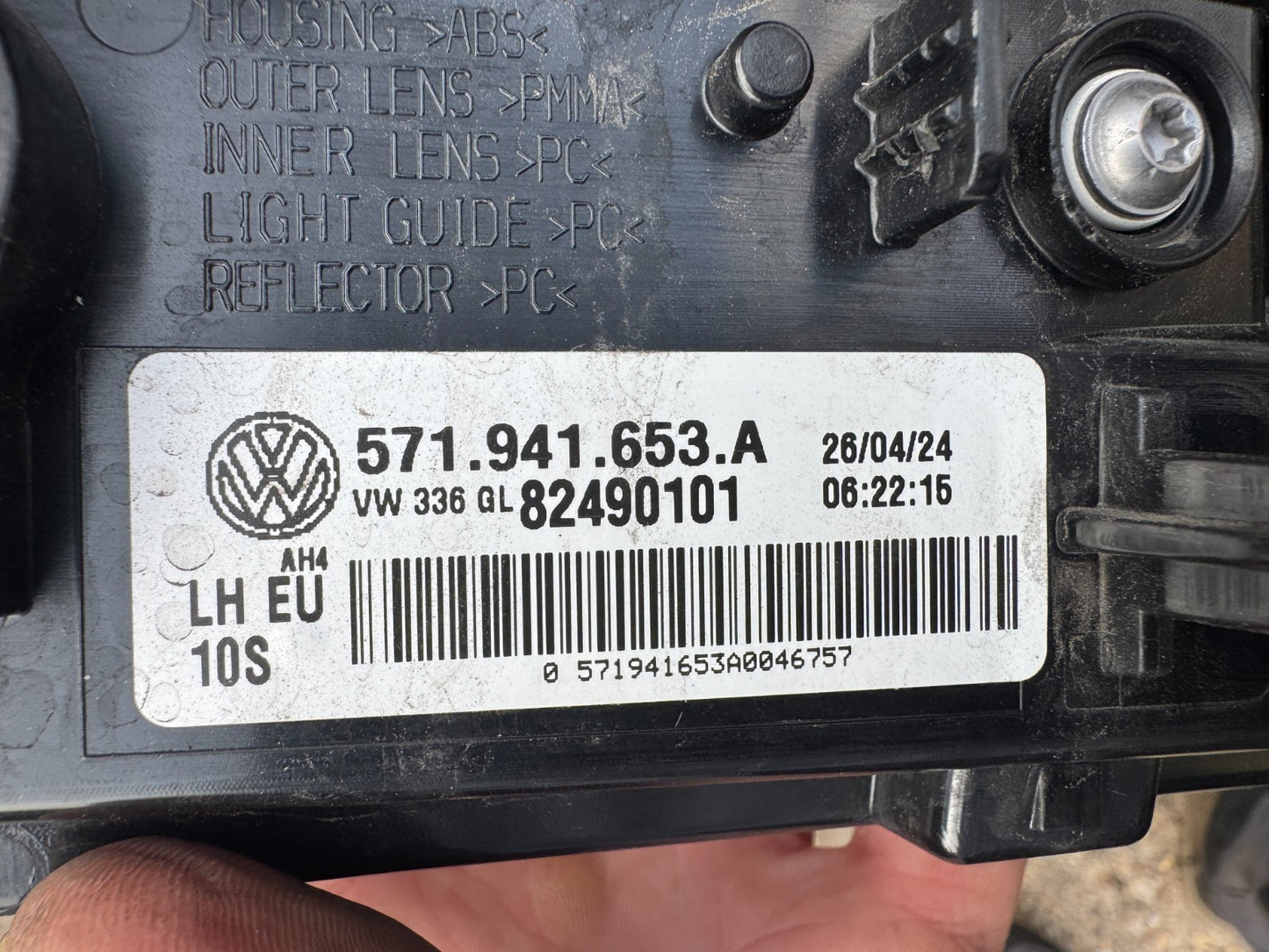 VW TIGUAN MK3 2024 FRONT LEFT SIDE LED DRL LIGHT RADIATOR GRILL GRILLE 571941653