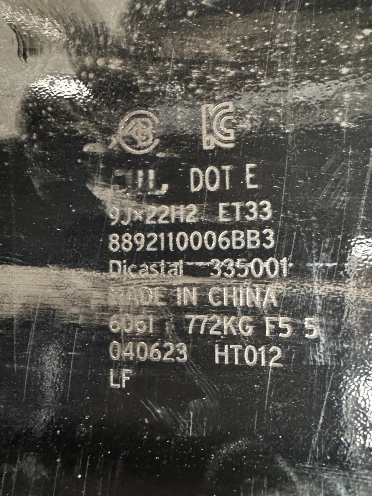 2024 Lotus 鋁圈 9Jx22 ET33 有擦傷無飾蓋,需翻新 8892110006BB3
