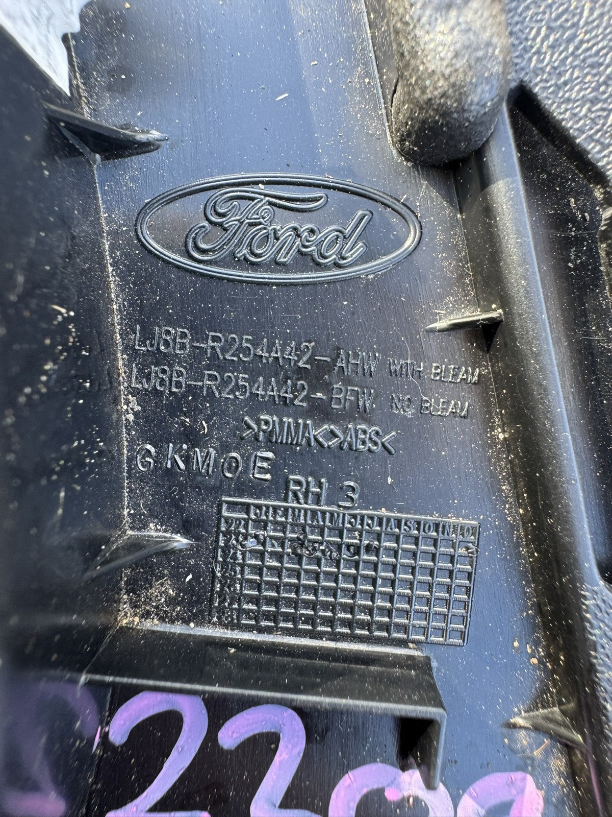 Ford Mustang Mach-E リア右 ドアハンドルカバー 傷あり LJ8B-R254A42-AHW