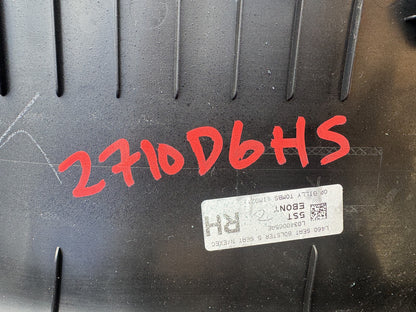 2024 Range Rover L460 2022-on Rear Seat Bolster Trim Right Ebony M8E2-02650
