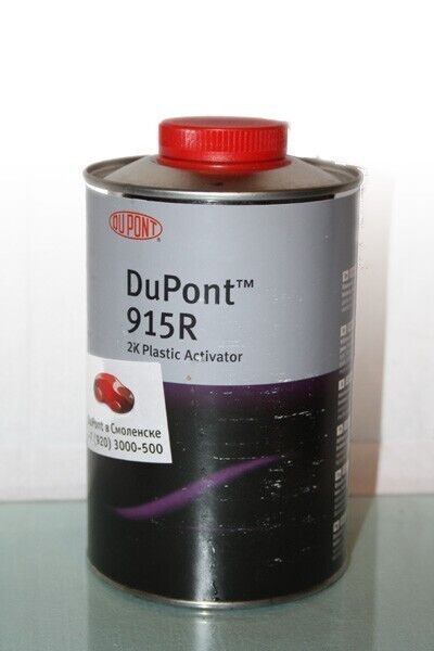 Dupont 915R 2K Plastic Activator 1 LITRE