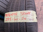 255 60 20 Pirelli Scorpion Zero M+S All Season LR 103V 7MM+ 2556020 25560R20