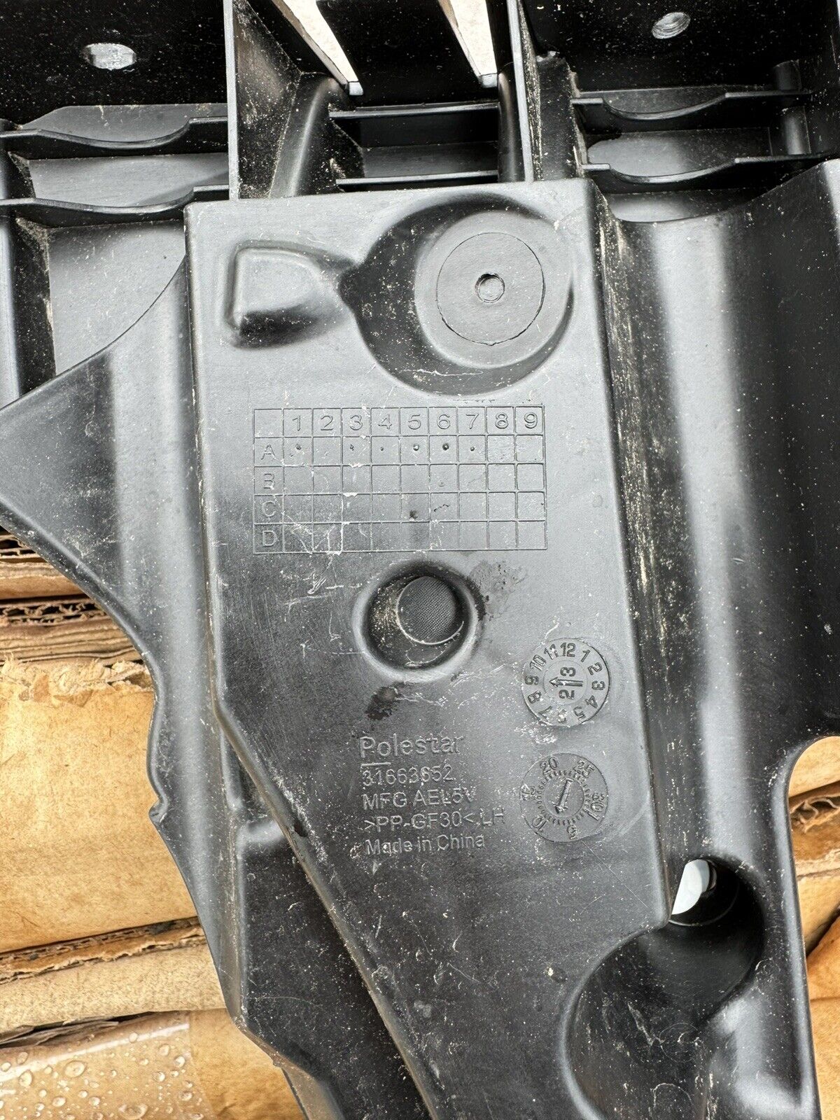 POLESTAR POLESTAR 2 EV BUMPER BRACKET REAR LEFT 2021-2023 31663652