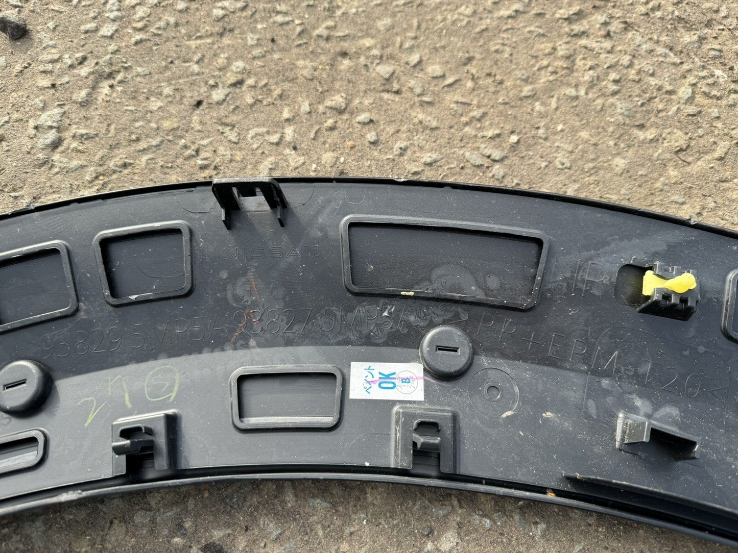 GENUINE NISSAN ARIYA REAR OVER FENDER - LH 938295MP5A