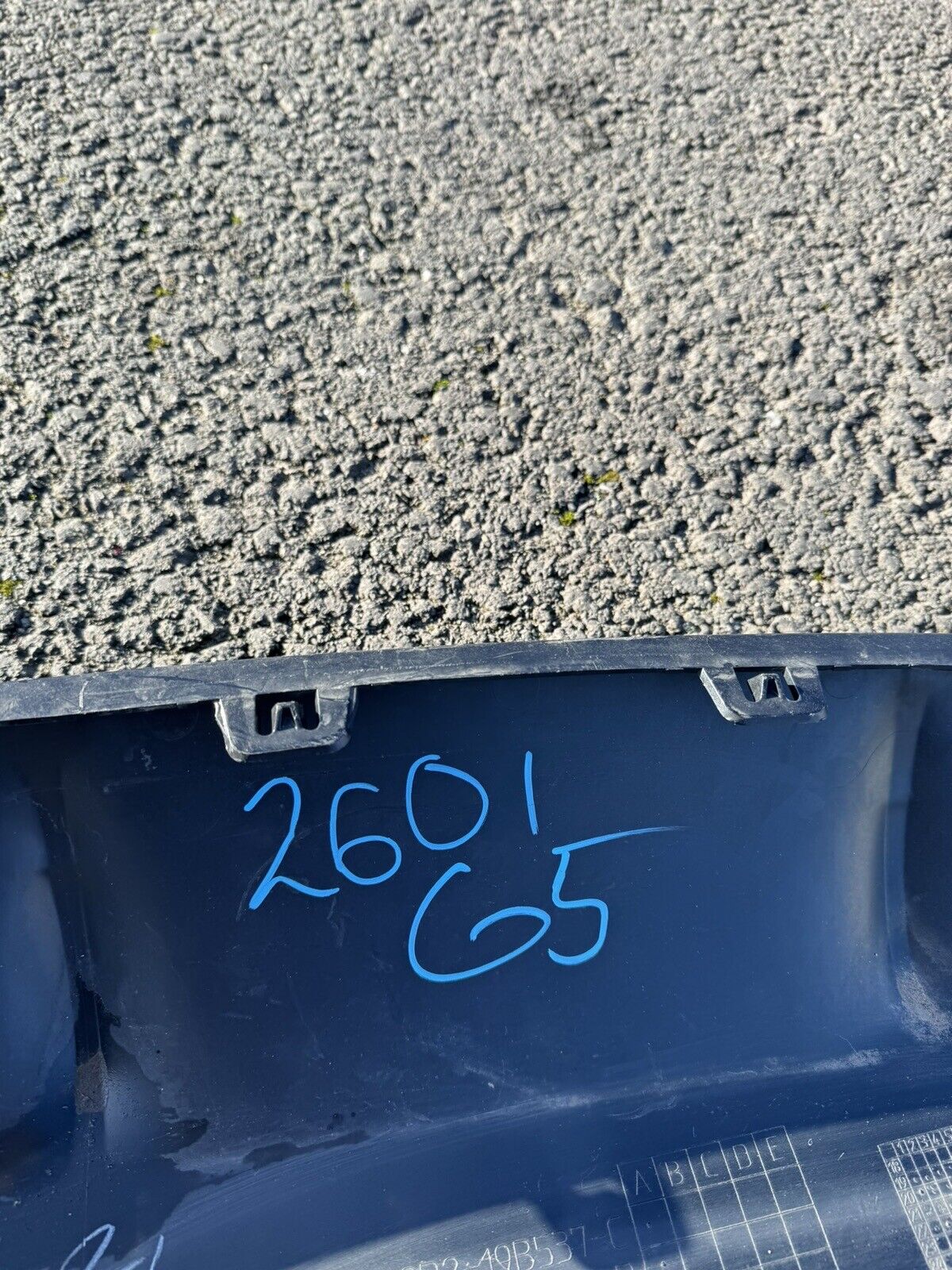 Range Rover Evoque Rear Bumper Lower Section K8D2-19B537-C Genuine