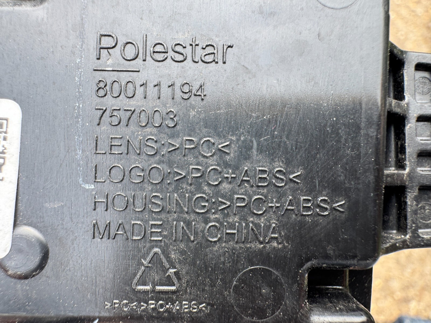 2024 Polestar emblem logo illuminated 80011194