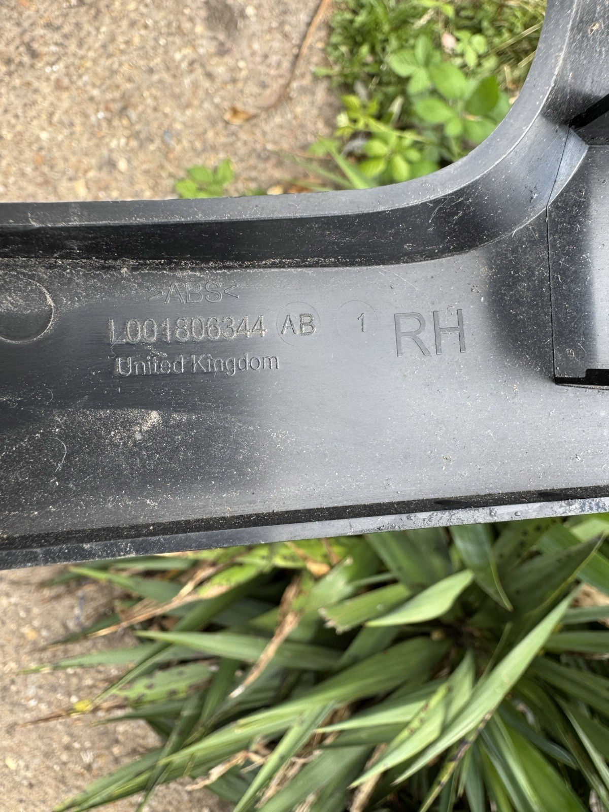 Land Rover Range Rover L405 Lower Molding L8A2-600B12 RH 2020 on