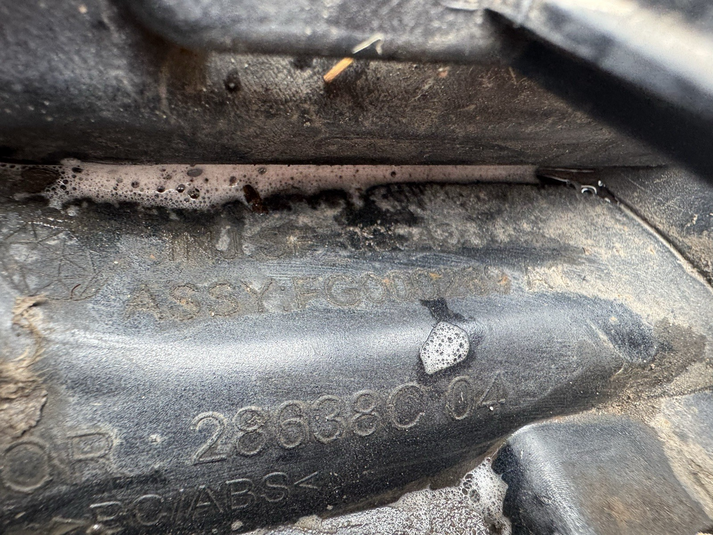 2017 PEUGEOT 3008 Mk2 Rear Right Wheel Arch/Spat 28638-c04
