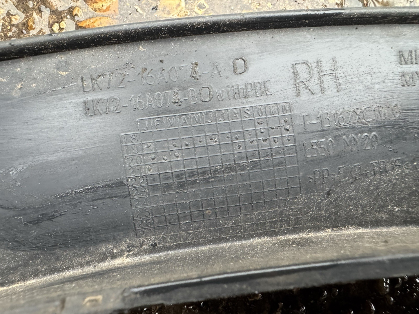 Discovery Sport L550 Front Right Wheel Arch LK72-16A074 2019-ON