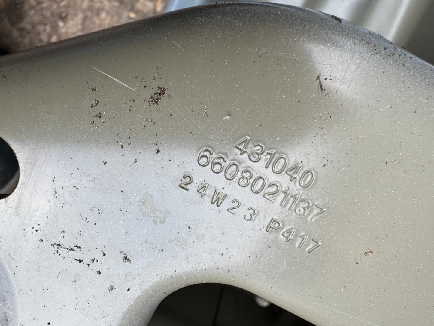 polestar crash bar (possibly polestar 4, compare part numbers)