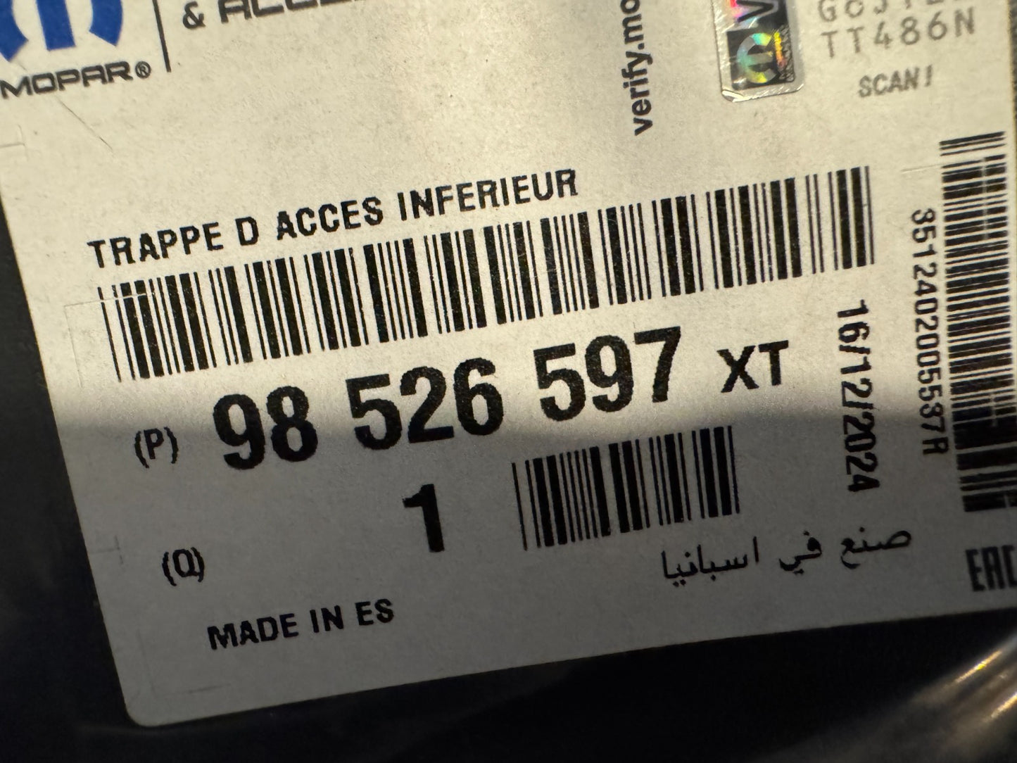 PEUGEOT 2008 MK2 Front Bumper Recess Door 98526597XT NEW GENUINE