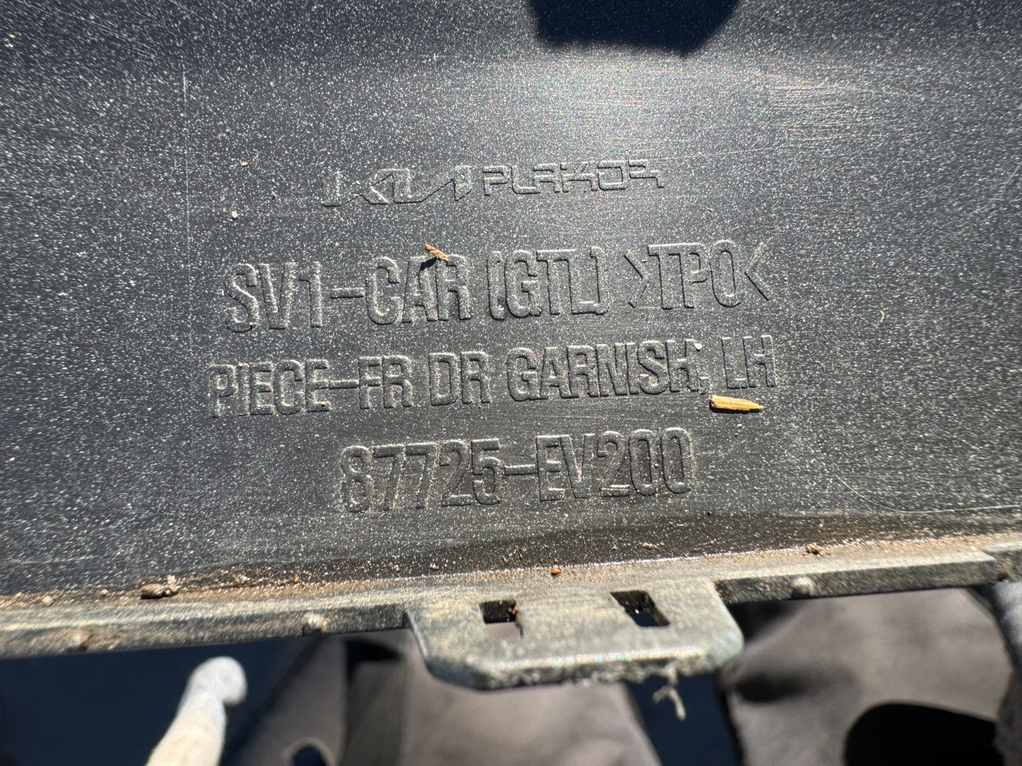 KIA EV3 Rear Door Moulding Trim Panel LH 2024-2025 87725EV200