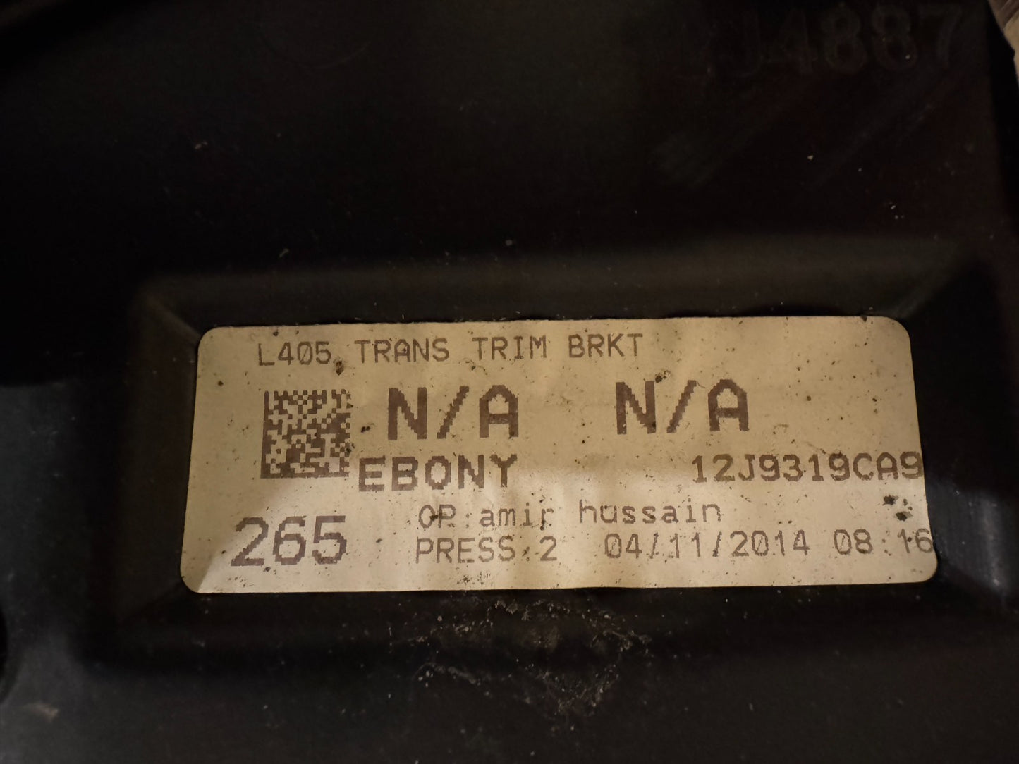 RANGE ROVER L405 4.4 SDV8 REAR TAILGATE LOWER CARPET TRIM EBONY CK52425A92A