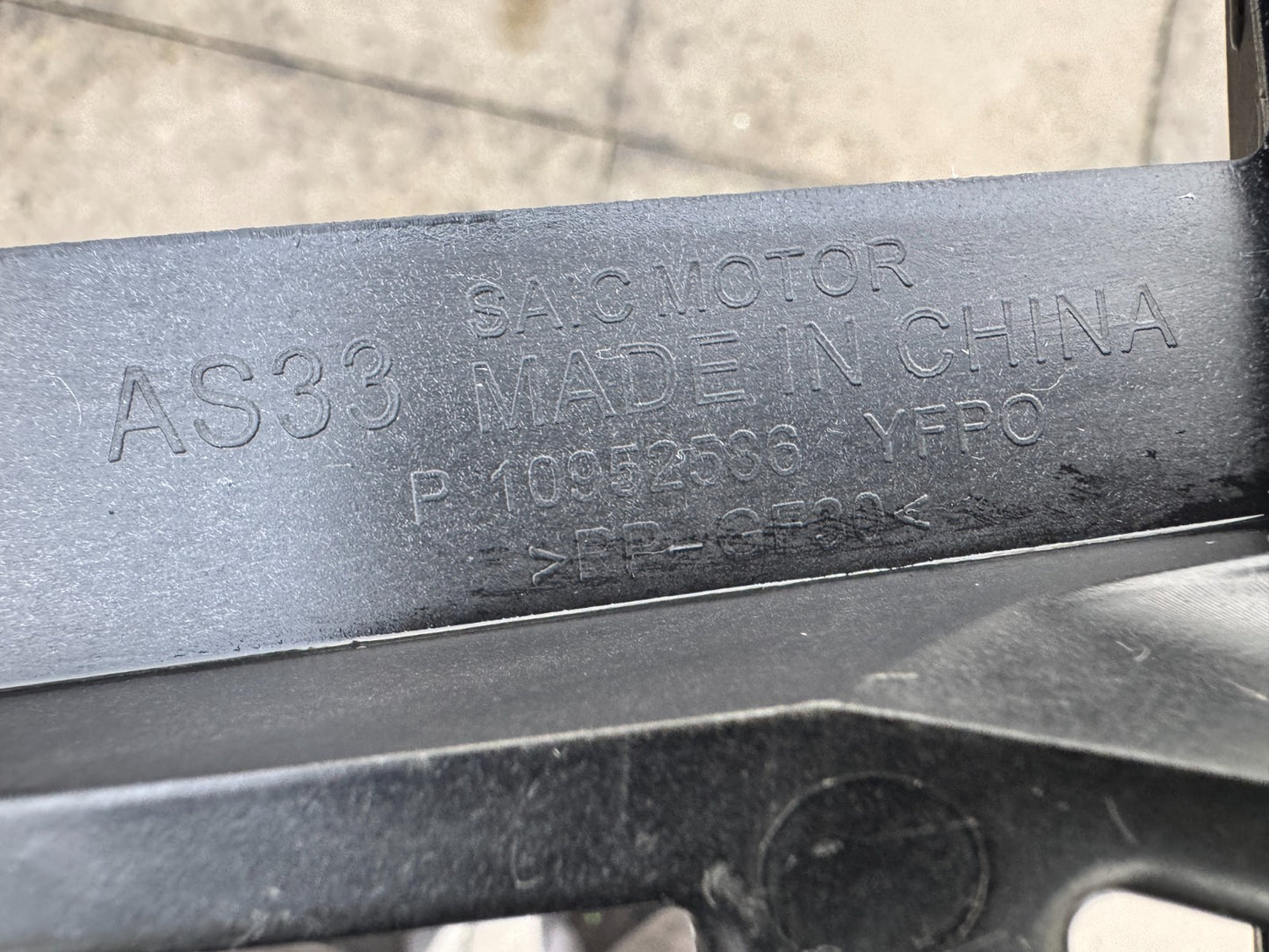 MG HS MK2 2024 BUMPER BRACKET MOUNT SUPPORT HOLDER 10952586