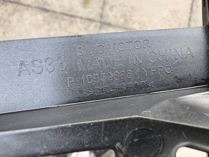 MG HS MK2 2024 BUMPER BRACKET MOUNT SUPPORT HOLDER 10952586