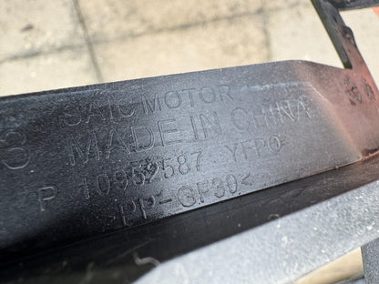 MG HS MK2 2024-2025 REAR RIGHT BUMPER BRACKET MOUNT SUPPORT HOLDER 10952587