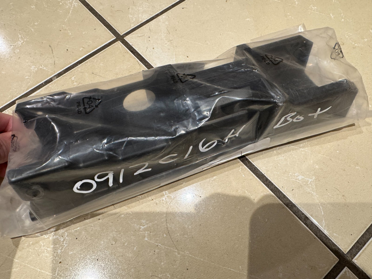 Peugeot 2008 (2023-2024) Front Bumper Bracket set left / right 1689809880