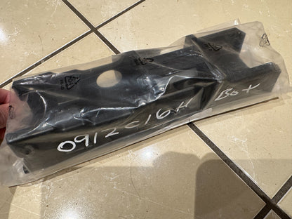 Peugeot 2008 (2023-2024) Front Bumper Bracket set left / right 1689809880