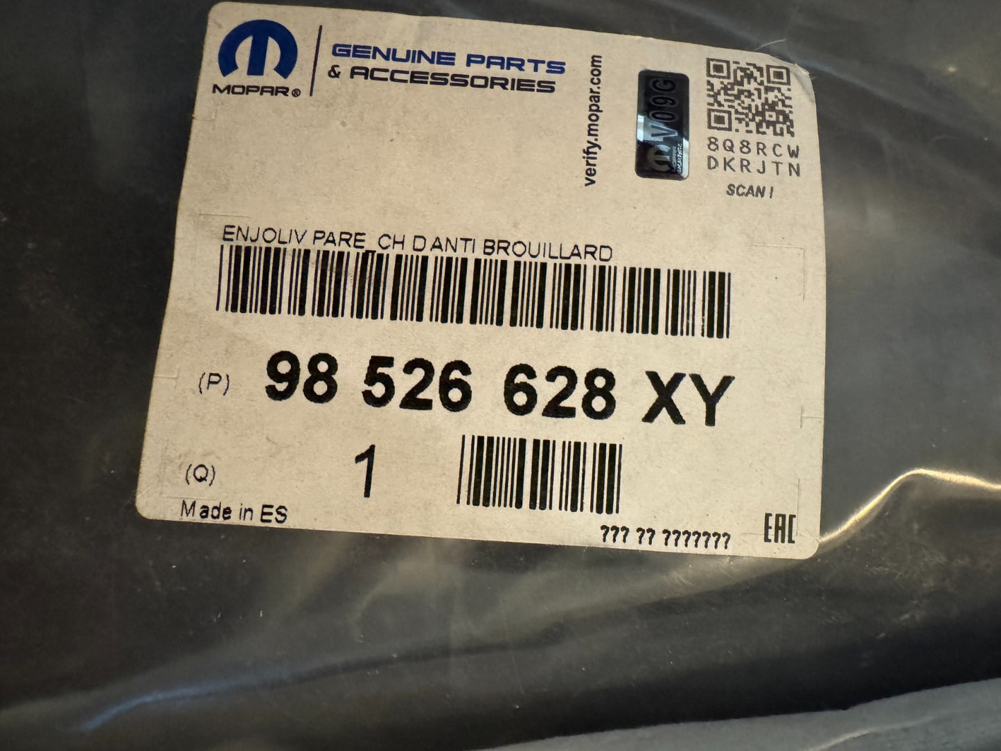 PEUGEOT 2008 MK2 FL 2023-ON RIGHT FRONT FOGLIGHT SURROUND TRIM 9852662880