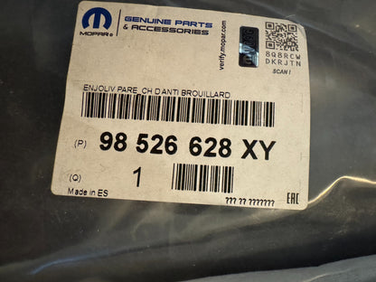 PEUGEOT 2008 MK2 FL 2023-ON RIGHT FRONT FOGLIGHT SURROUND TRIM 9852662880