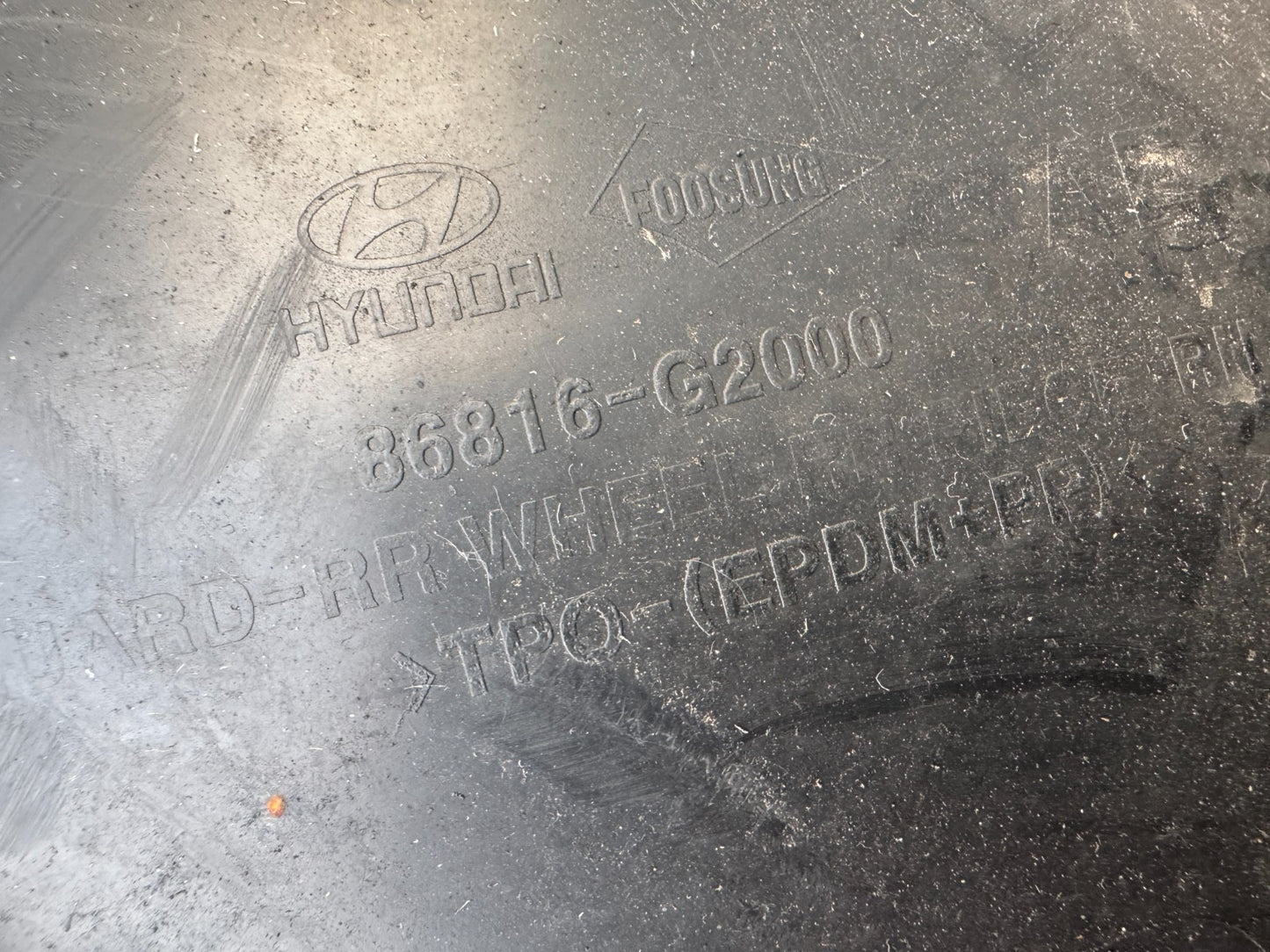 HYUNDAI IONIQ EV 2016+ FRONT RIGHT DRIVER SIDE WHEEL ARCH LINER SPLASH GUARD