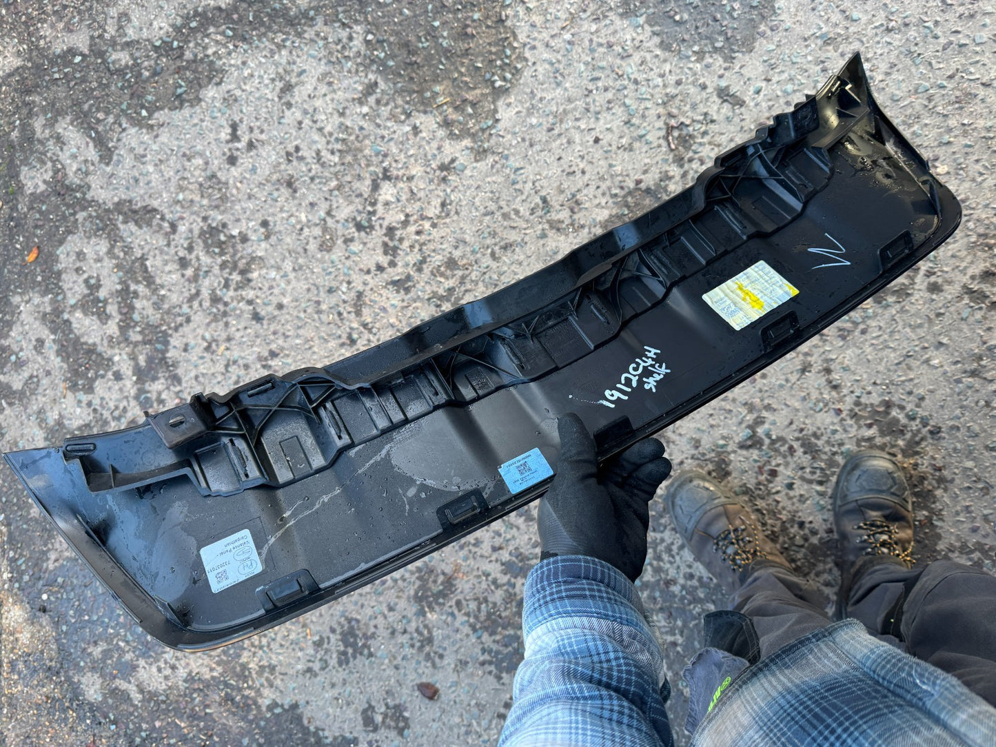 2025 LAND ROVER DISCOVERY L550 Rear Bumper Valance Panel GK7M-17F954-A