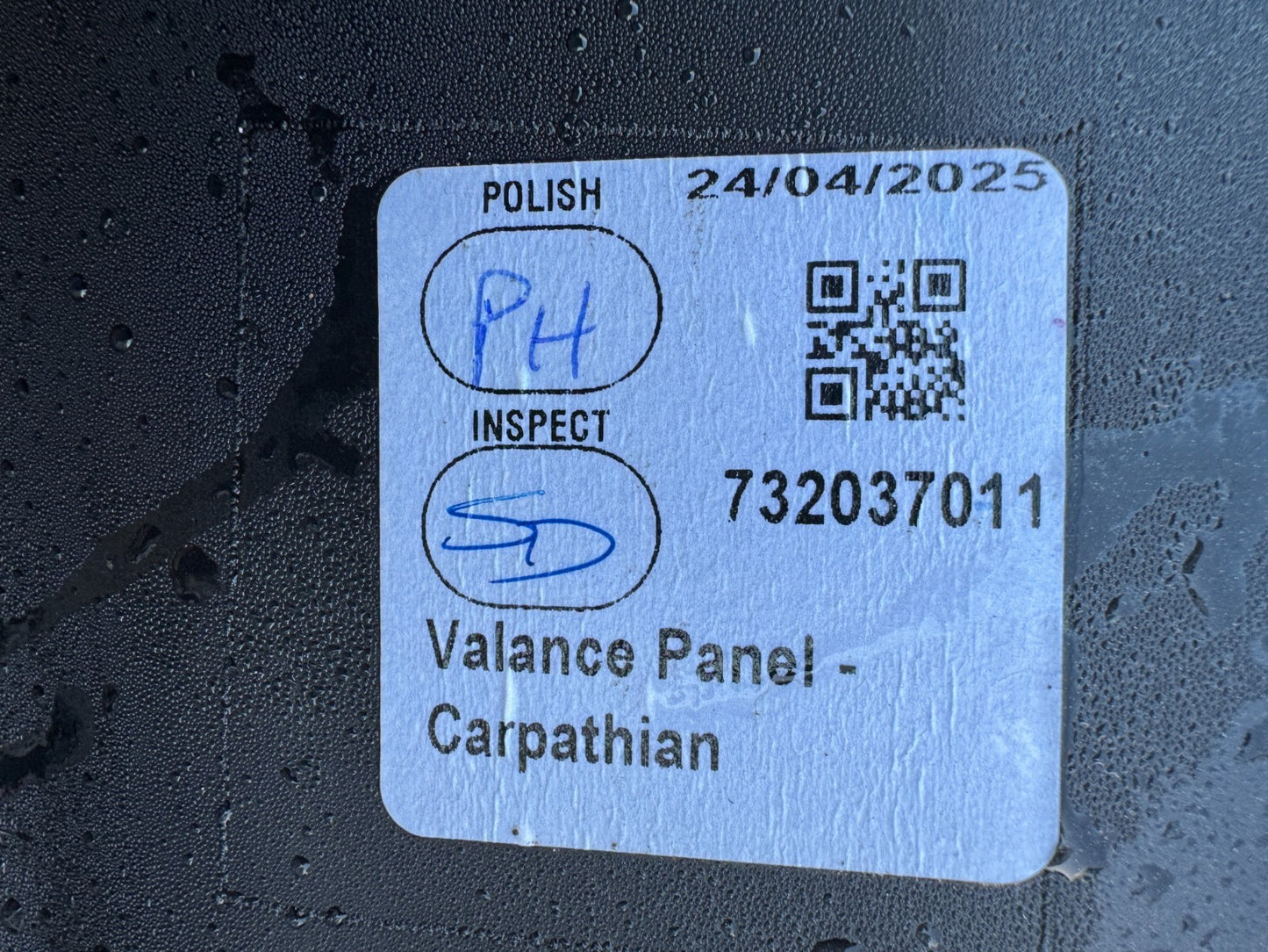 2025 LAND ROVER DISCOVERY L550 Rear Bumper Valance Panel GK7M-17F954-A