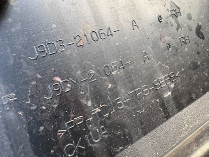 JAGUAR I-PACE X590 RIGHT FRONT DOOR LOWER MOULDING J9D321064A scratched