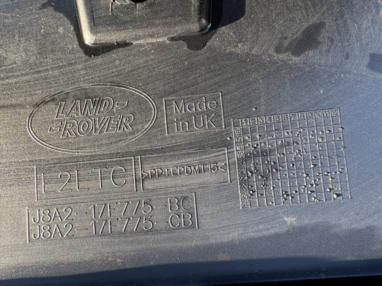 LATE 2024 RANGE ROVER VELAR L560 2017-ON FRONT BUMPER UNDER TRAY J8A217F775BC