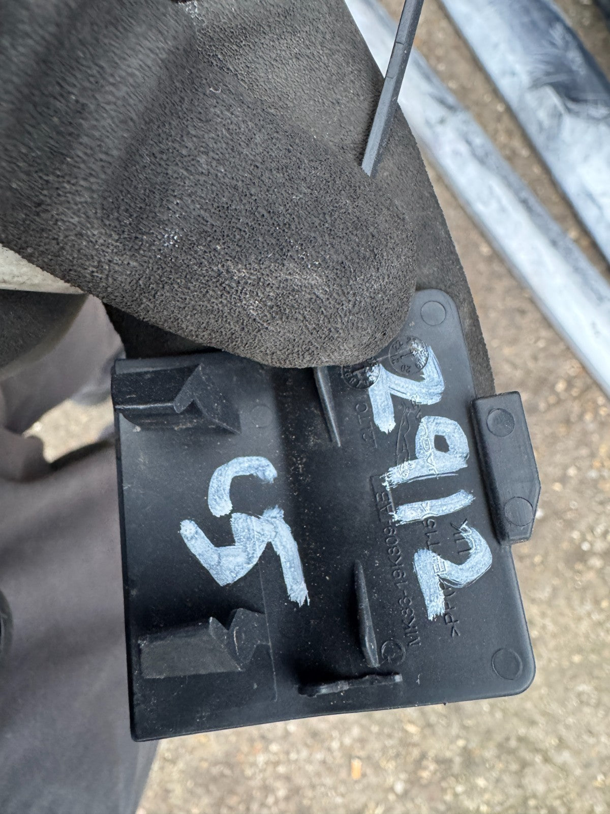 2024 JAGUAR F-PACE tow eye hook cover mk8319k809ab rear