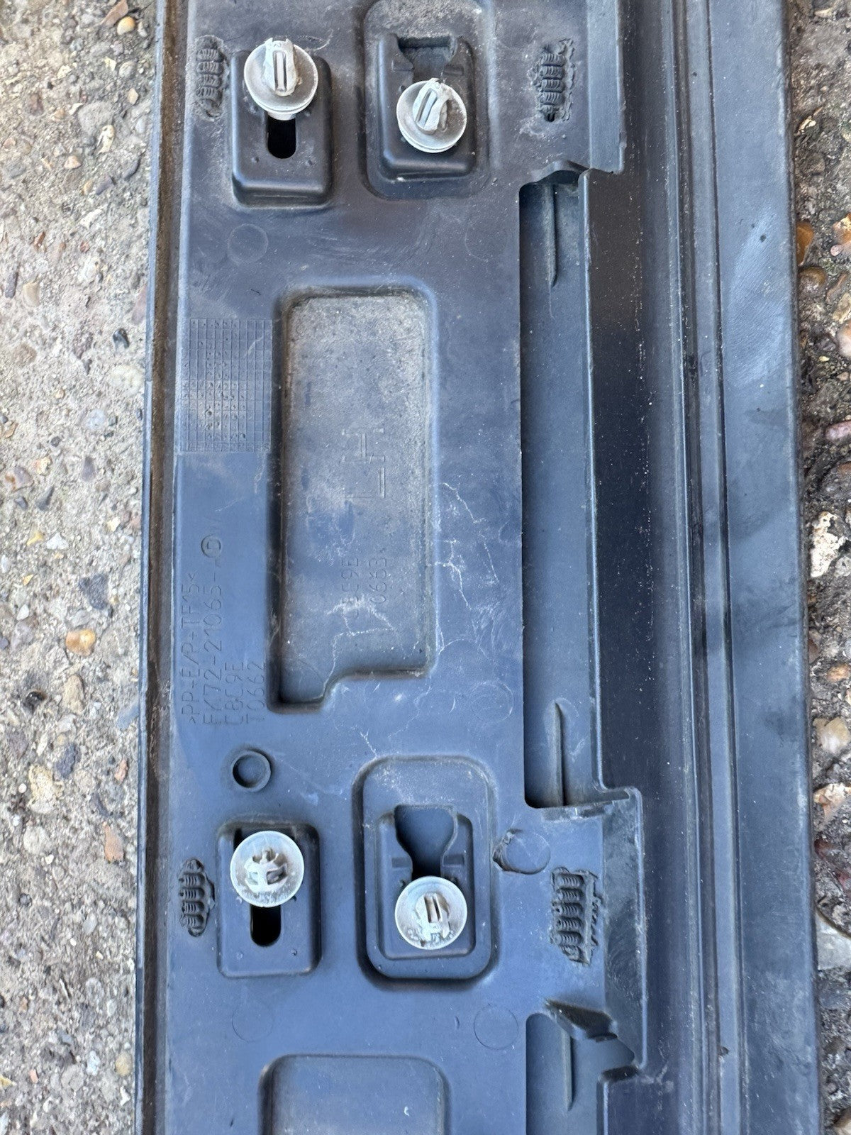 LAND ROVER DISCOVERY L550 13-20 LEFT REAR DOOR MOULDING FK72-21065-ACW