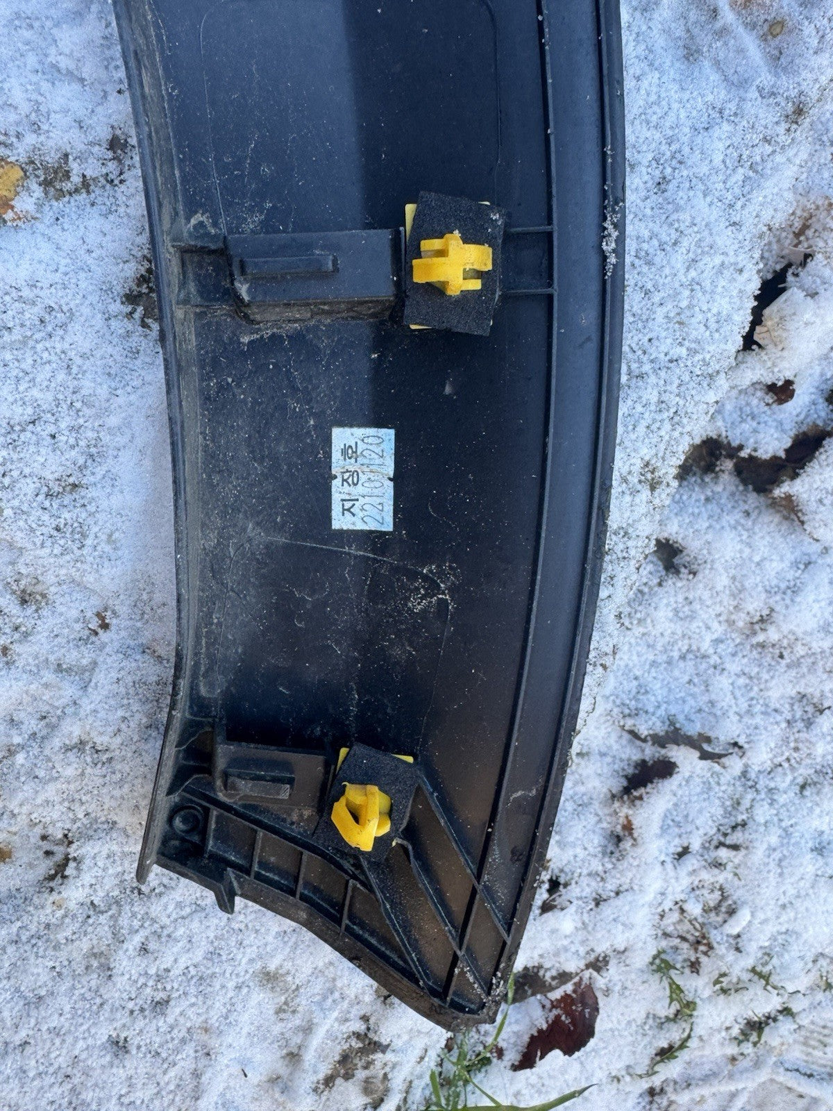 KIA Niro EV MK1 2018-2021 Wheel Arch Trim Moulding Left Side Front 87713-G5000