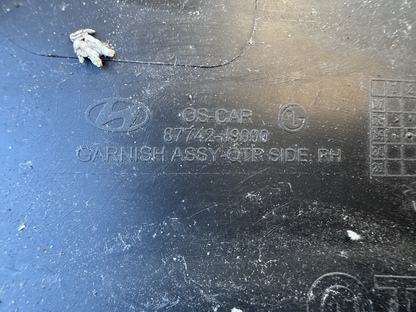 Hyundai Kona 2017 - 2023 Offside Driver Rear Wheel Arch Trim 87742J9000