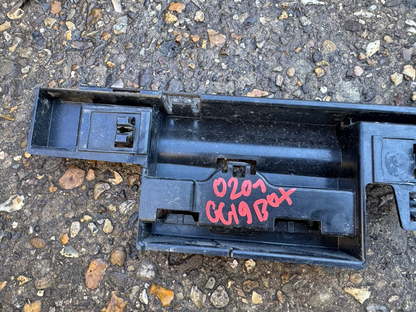 Left Rear Center Side Skirt Mount BMW M2 F87 3.0 M2/M2 Competition 51778065433