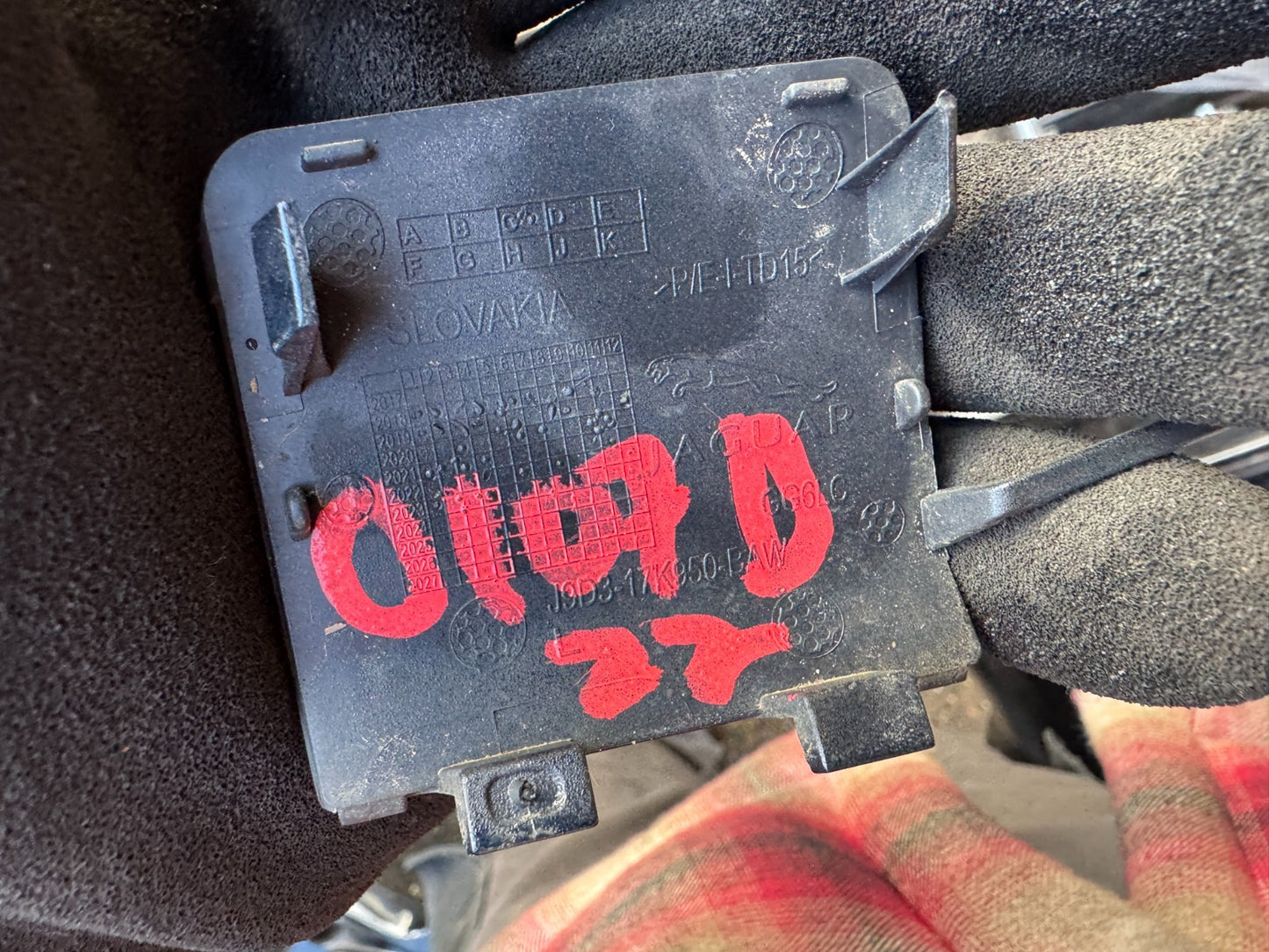 2023 Jaguar I Pace X590 Rear Bumper Tow Eye Cover - J9D317K950