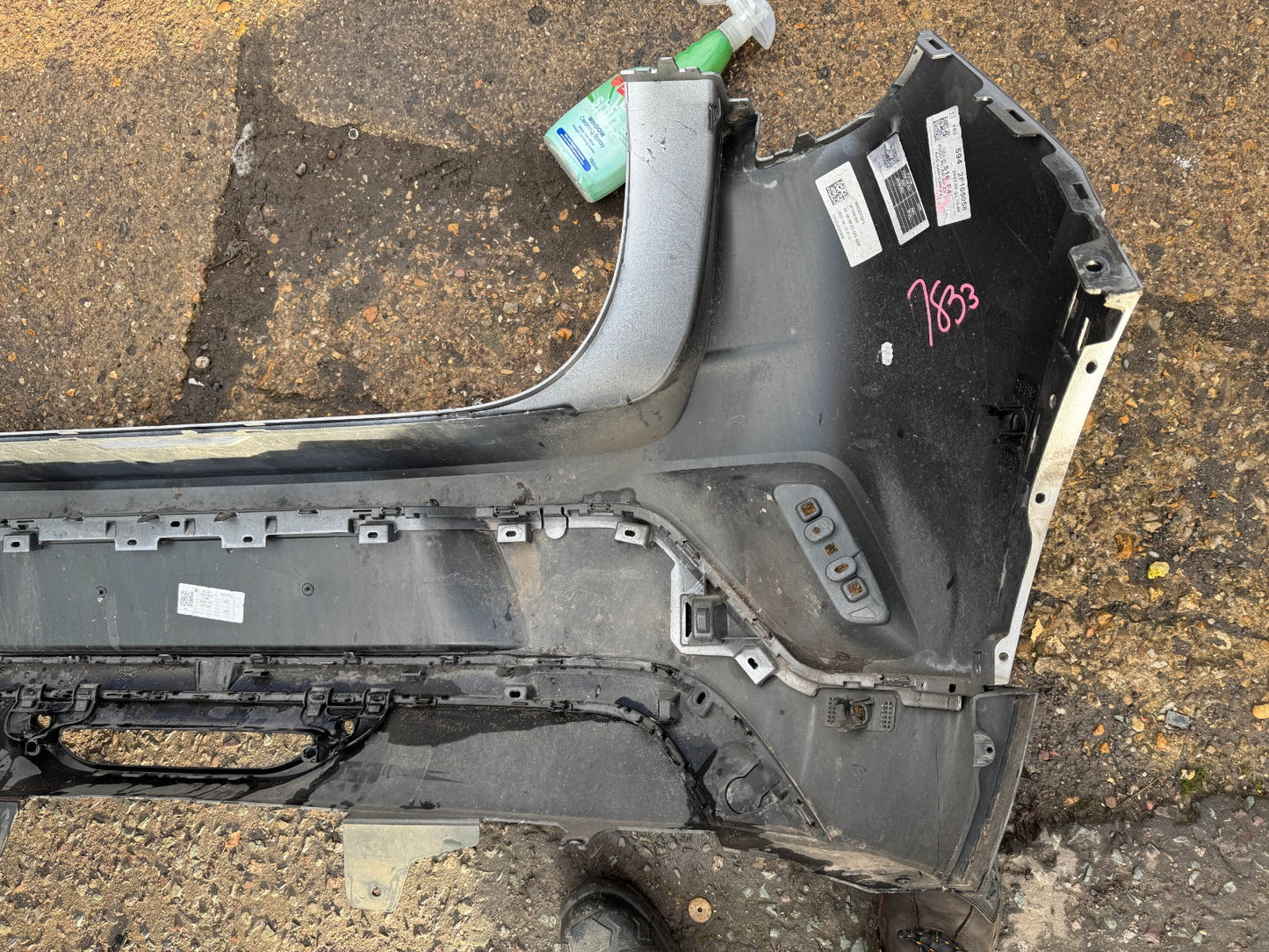 Vauxhall Mokka Rear Bumper 2020-2023 | OEM 9837192180 Used Genuine