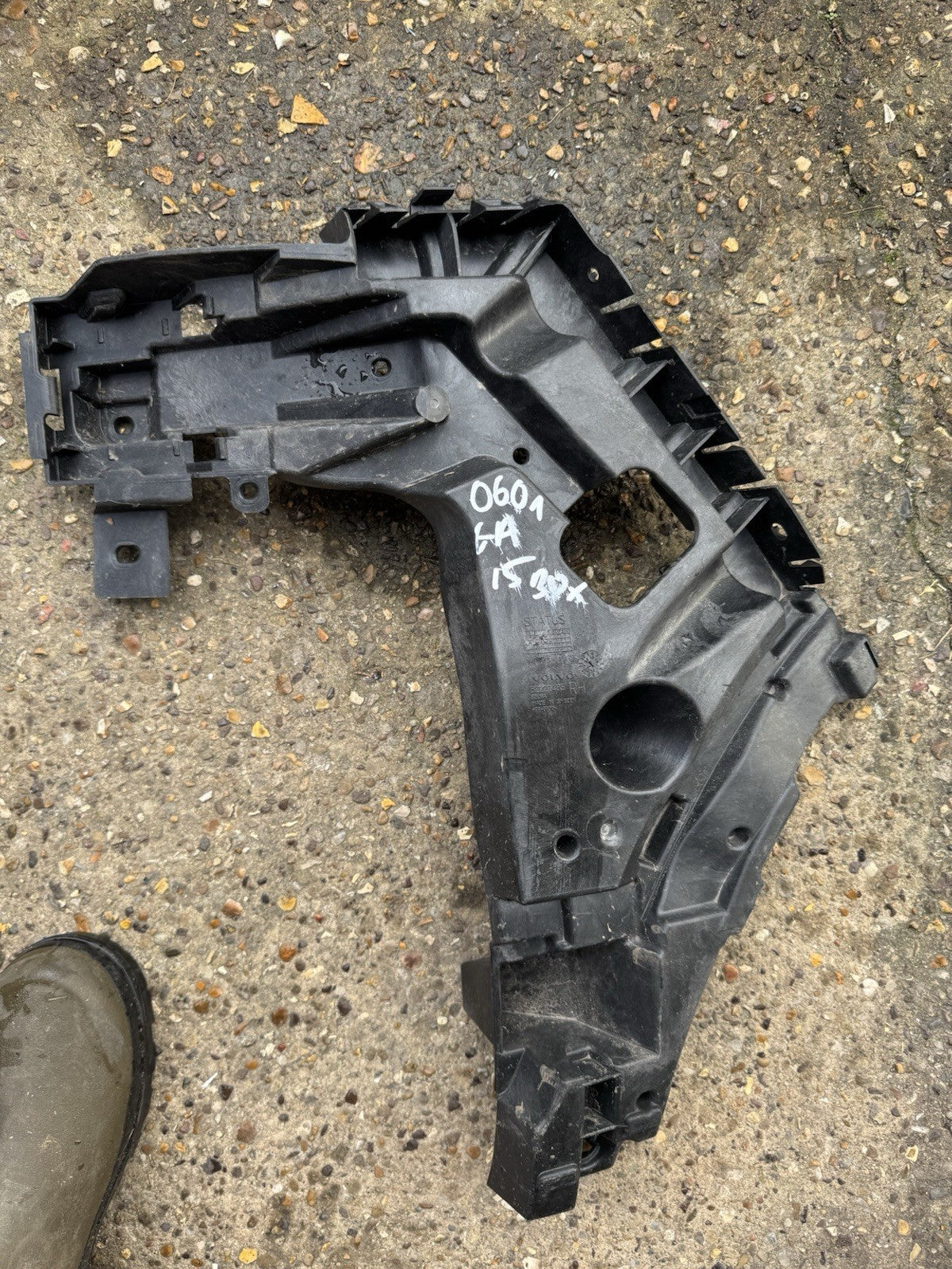 VOLVO C40 539 Rear Right Bumper Bracket 32227485 Electricity 300kw 2022 33060451