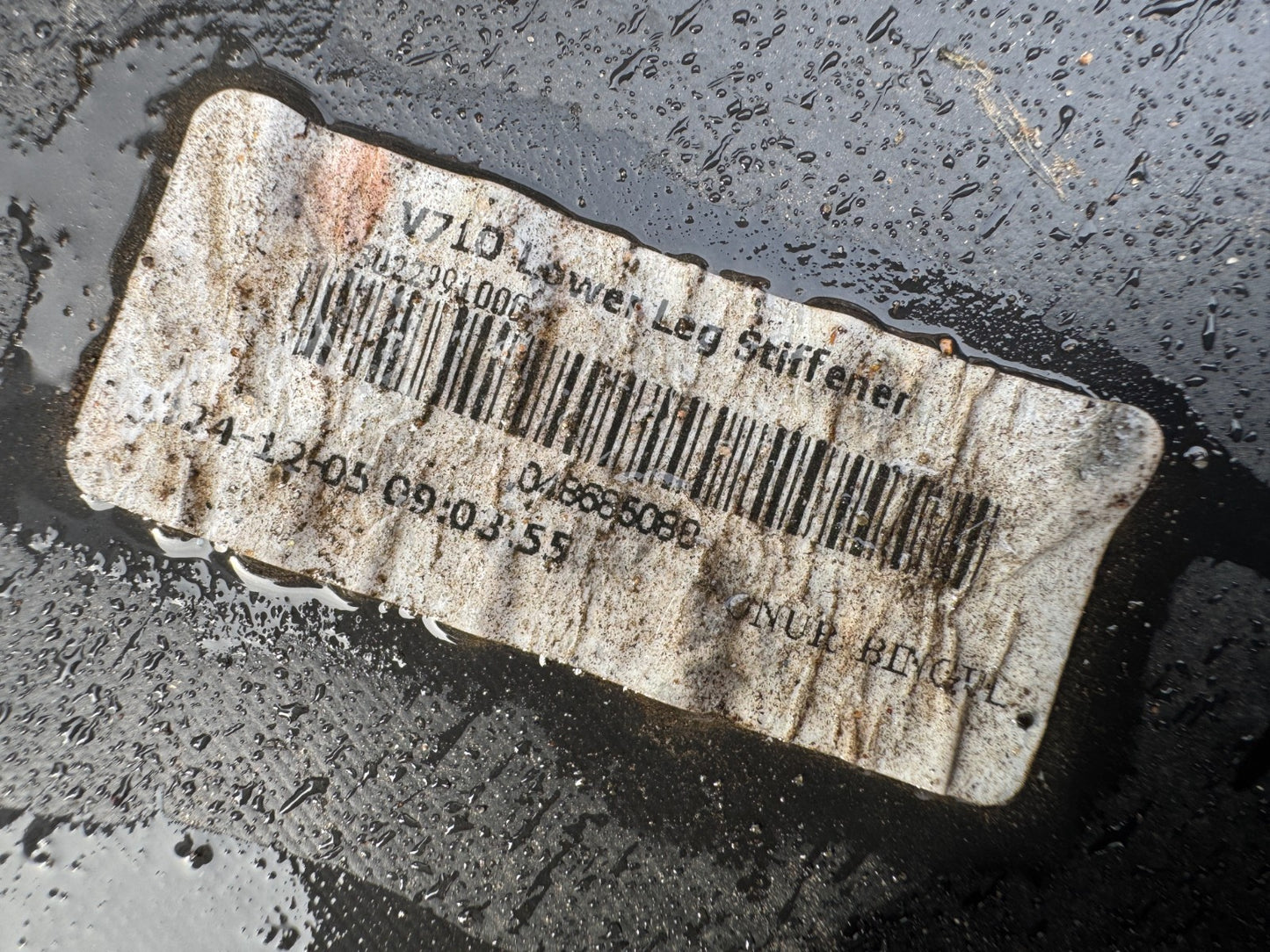 TRANSIT/TOURNEO CUSTOM 2023- Front Bumper Stiffener