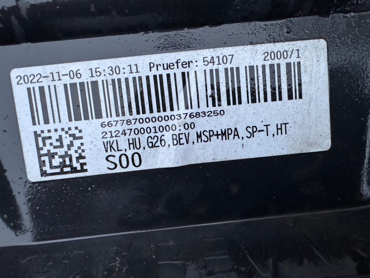 BMW G26 2023 MSPORT REAR BUMPER DIFFUSER IN DARK SHADOW 8096492